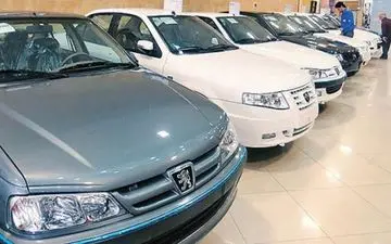 آغاز عرضه ۴۵ هزار دستگاه دیگر از محصولات این خودروساز از ۱۸ خردادماه