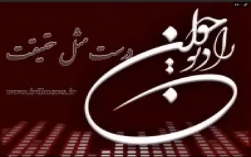 دیدگاه ابزاری رسانه های بیگانه در فضای مجازی