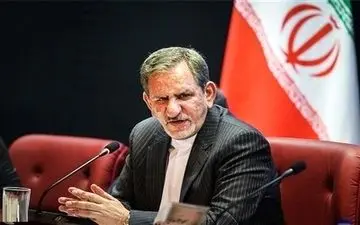 جهانگیری: هدف آمریکا برای فروپاشی اقتصاد ایران شکست خورده است
