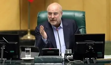 قالیباف: عملیات روانی آمریکا برای ترس‌افکنی در ایران بی‌نتیجه است