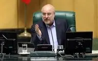 قالیباف: عملیات روانی آمریکا برای ترس‌افکنی در ایران بی‌نتیجه است