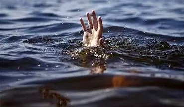 مرگ دو کودک بر اثر غرق شدن در رودخانه 