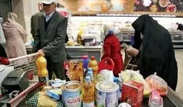 حذف چهار دهک از طرح کالابرگ الکترونیک!
