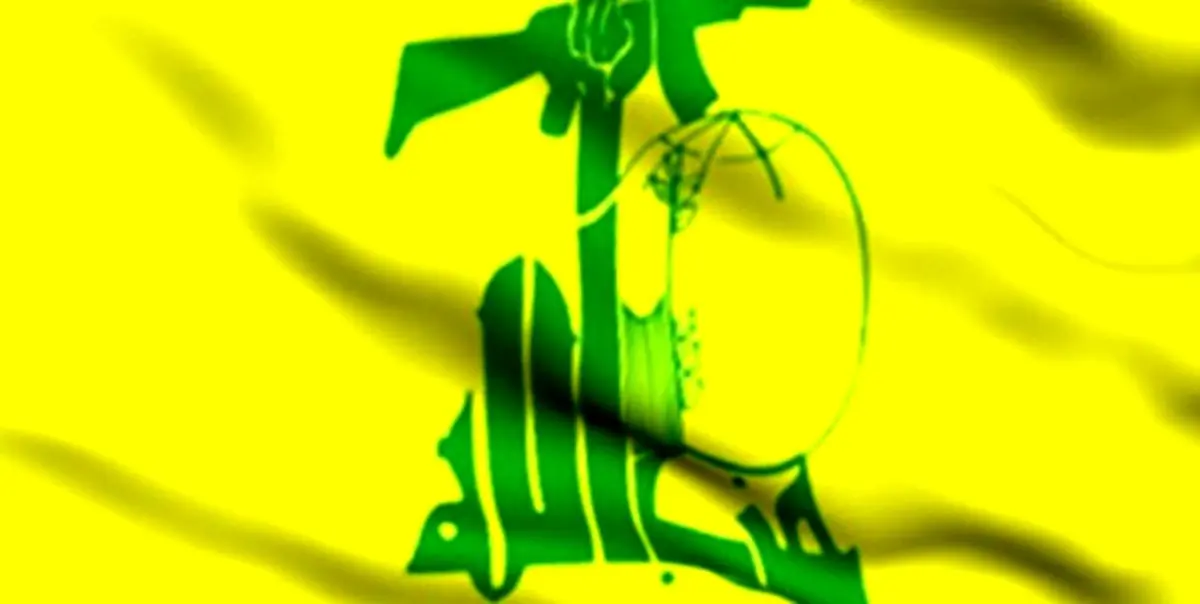 حزب‌الله: رزمندگان فلسطینی به دشمن یاد دادند که قبل از حمله فکر کنند