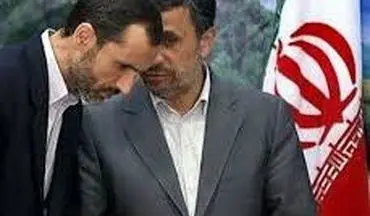 
پست احمدی نژاد در دولت احتمالی بقایی
