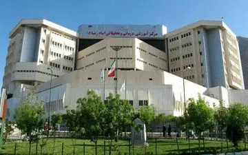 پیشرفته ترین سیستم آندوسکوپی دنیا در بیمارستان امام رضا (ع) نصب می شود