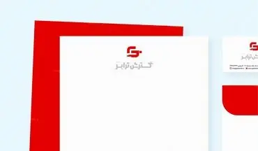 طراحی لوگو حرفه‌ای __ راهنمای کامل برای کسب‌وکارهای کوچک
