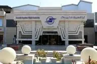 برقراری پرواز مشهد - زاهدان - کویته