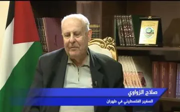 سفیر فلسطین در تهران میهمان شبکه العالم  می شود