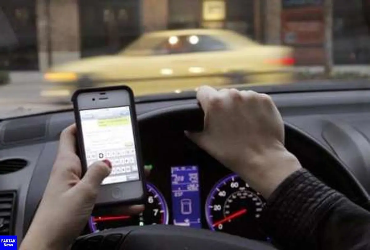 استفاده از تلفن همراه حین رانندگی یک میلیون ریال جریمه در بردارد  