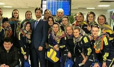 پوشش متفاوت دختران ورزشکار اوکراینی در ایران + عکس
