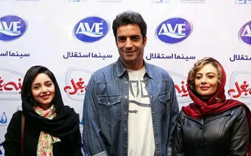 یکتا ناصر و همسرش در یک مراسم