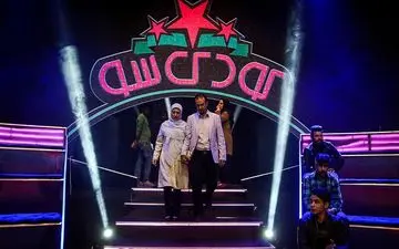 اتفاقی عجیب و خارج از عرف در برنامه "کودک‌شو" + فیلم