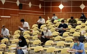 جزییات ارسال مستندات دستیاران آزمون‌های پزشکی اعلام شد
