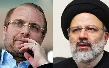 ۳ دلیل برای اینکه آرای قالیباف به سبد رای رئیسی نمی ریزد 