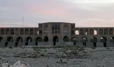 در بستر زاینده رود تردد نکنید