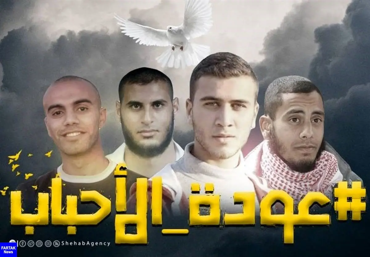دولت مصر ۸ جوان فلسطینی را آزاد کرد
