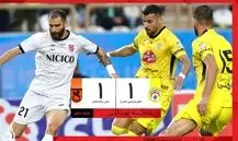 خلاصه بازی فجر سپاسی 1 - مس رفسنجان 1 + ویدئو