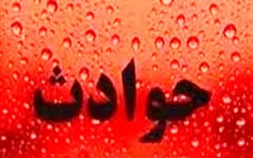 مرگ مشکوک دختر ۸ ساله در ویلایی در نوشهر / احتمال یک کودک آزاری دیگر