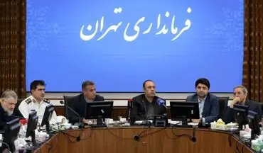 مهر ۱۴۰۴ با بسته کامل تدابیر ایمنی و حمل‌ونقل در تهران