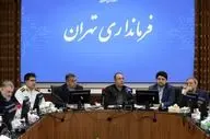 مهر ۱۴۰۴ با بسته کامل تدابیر ایمنی و حمل‌ونقل در تهران