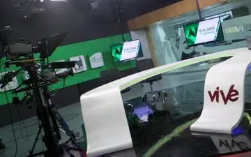 نفوذ اندیشه «امام خمینی(ره)» در قلب آمریکای لاتین