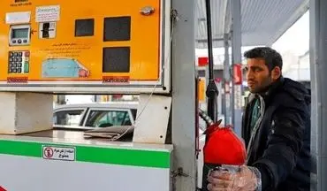 تازه ترین خبر درباره تغییر قیمت بنزین
