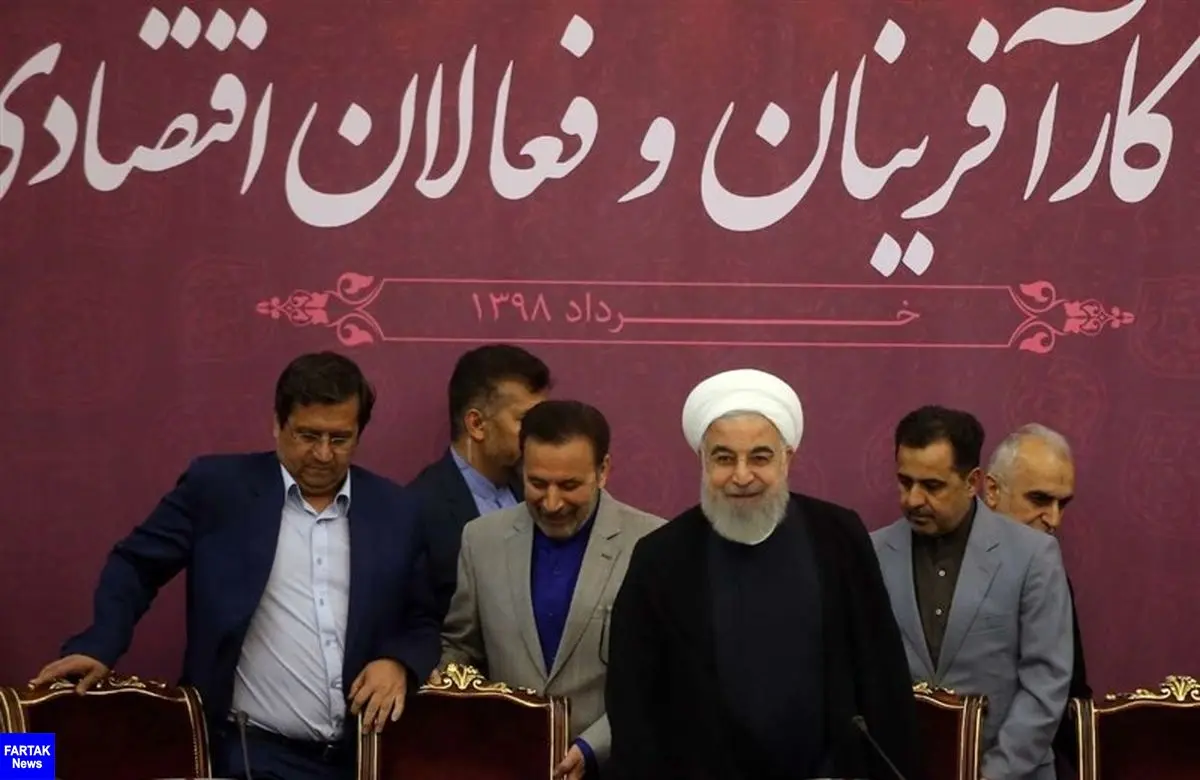  جزئیات افطاری رئیس جمهور با فعالان اقتصادی، از دلار ۷۰۰۰ تومانی تا تک شرط روحانی برای بازگشت ارز صادرات