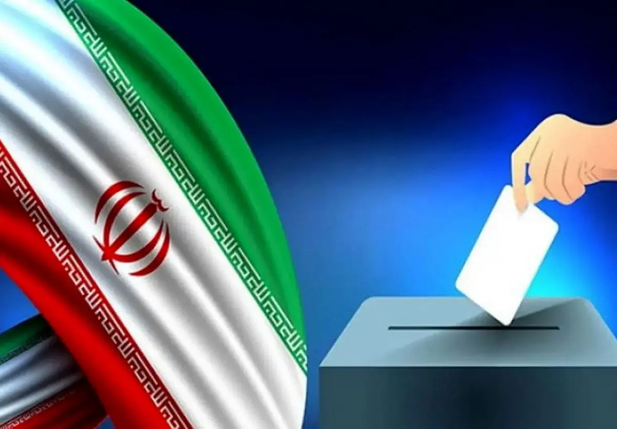 نتیجه انتخابات در ۳ حوزه انتخابیه کرمانشاه 