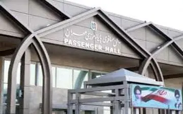 ناآرامی های عراق، امنیت مرزی مهران وچند نکته ‼️