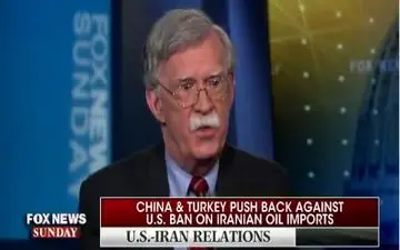 بولتون: اگر ایران بخواهد، ترامپ آماده مذاکره است!