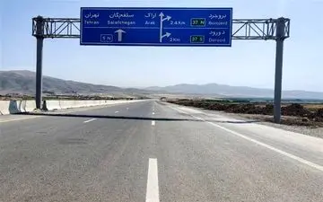 حمله هوایی اسرائیل به آزادراه خرم‌آباد ـ پل‌زال با 2 شهید و 3 زخمی 