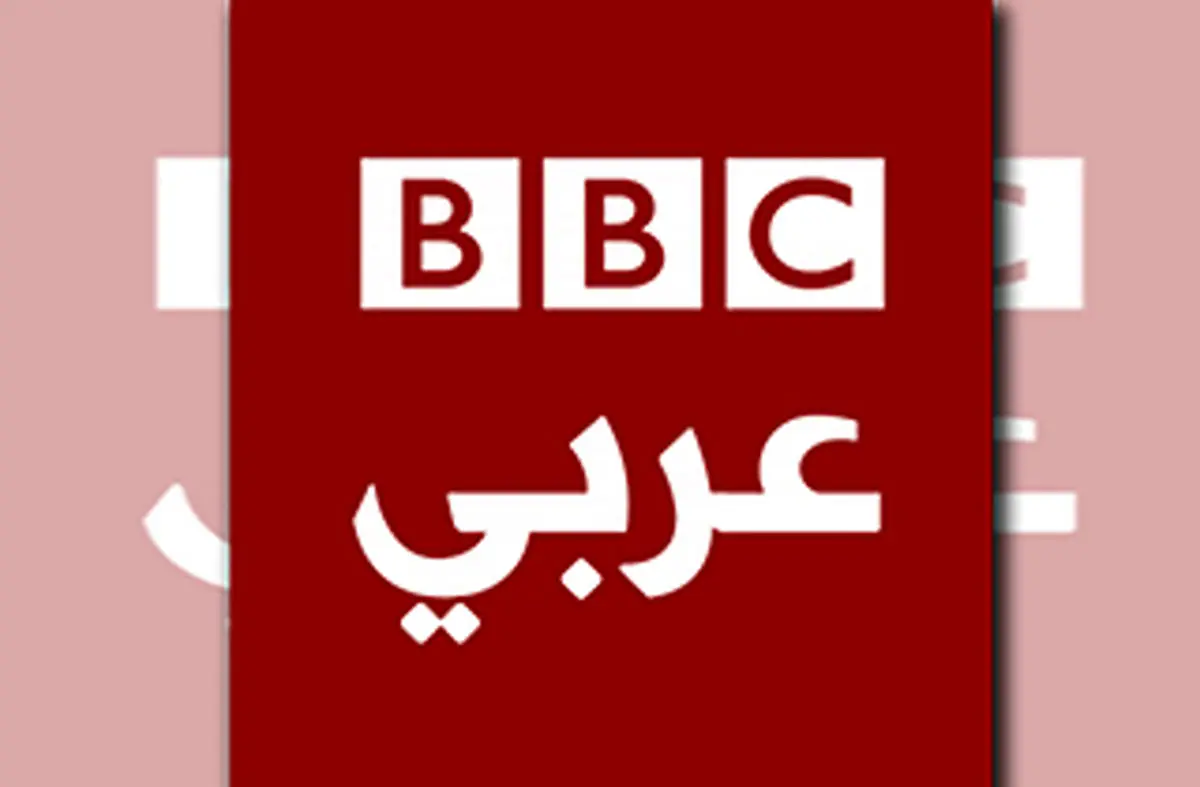 اعلام زمان دادگاه بی‌بی‌سی در پرونده شکایت ترامپ