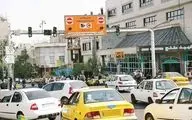 
خبر جدید درباره وضعیت طرح ترافیک در تهران
