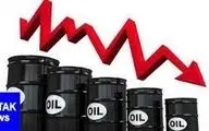  قیمت جهانی نفت امروز ۹۸/۱۱/۱۹