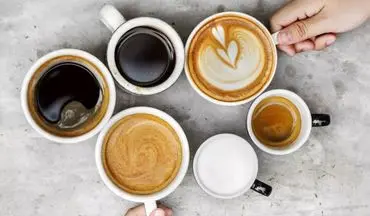 دنیای قهوه؛ از اسپرسو تا قهوه ترک