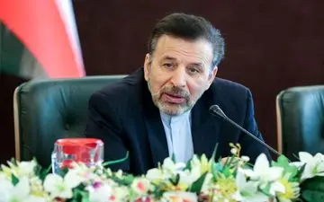  واعظی: از حضور سرمایه گذاران ترکیه در ایران حمایت می کنیم