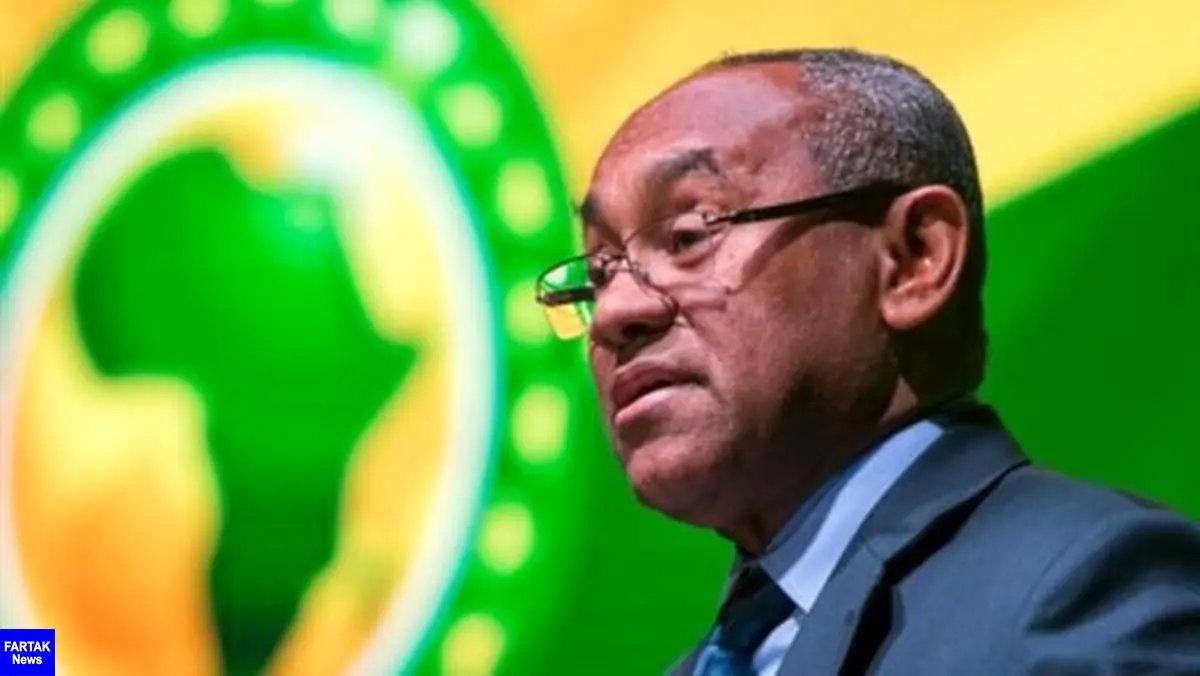 محرومیت 5 ساله رئیس کنفدراسیون فوتبال آفریقا به اتهام فساد مالی