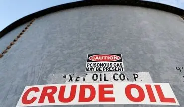 
قیمت نفت بالاتر رفت
