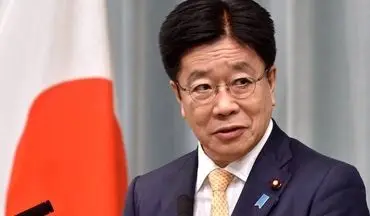  ژاپن به آغاز غنی‌سازی ۲۰ درصدی اورانیوم در ایران واکنش نشان داد