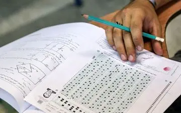  نحوه محاسبه سوابق تحصیلی در کنکور 97 اعلام شد