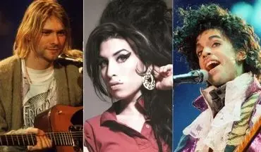 تایید رابطه شهرت و کاهش طول عمر/ خوانندگان مشهور ۴ سال زودتر می‌میرند