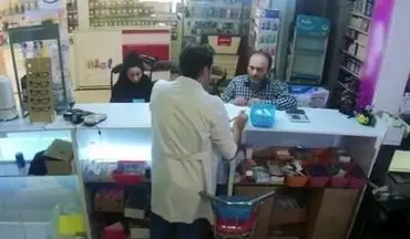  دوربین مخفی تاثیرگذار ایرانی این‌بار در یک داروخانه!+فیلم