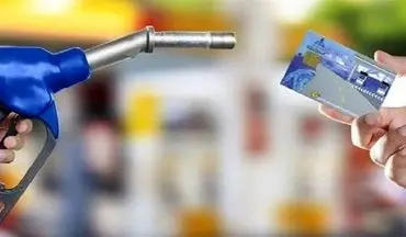 
افزایش قیمت بنزین در کیش؛ شایعه یا واقعیت؟
