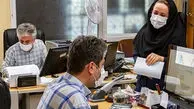 جزئیات جدید افزایش سن بازنشستگی | میزان افزایش حقوق‌ها در بودجه ۱۴۰۳ اعلام شد