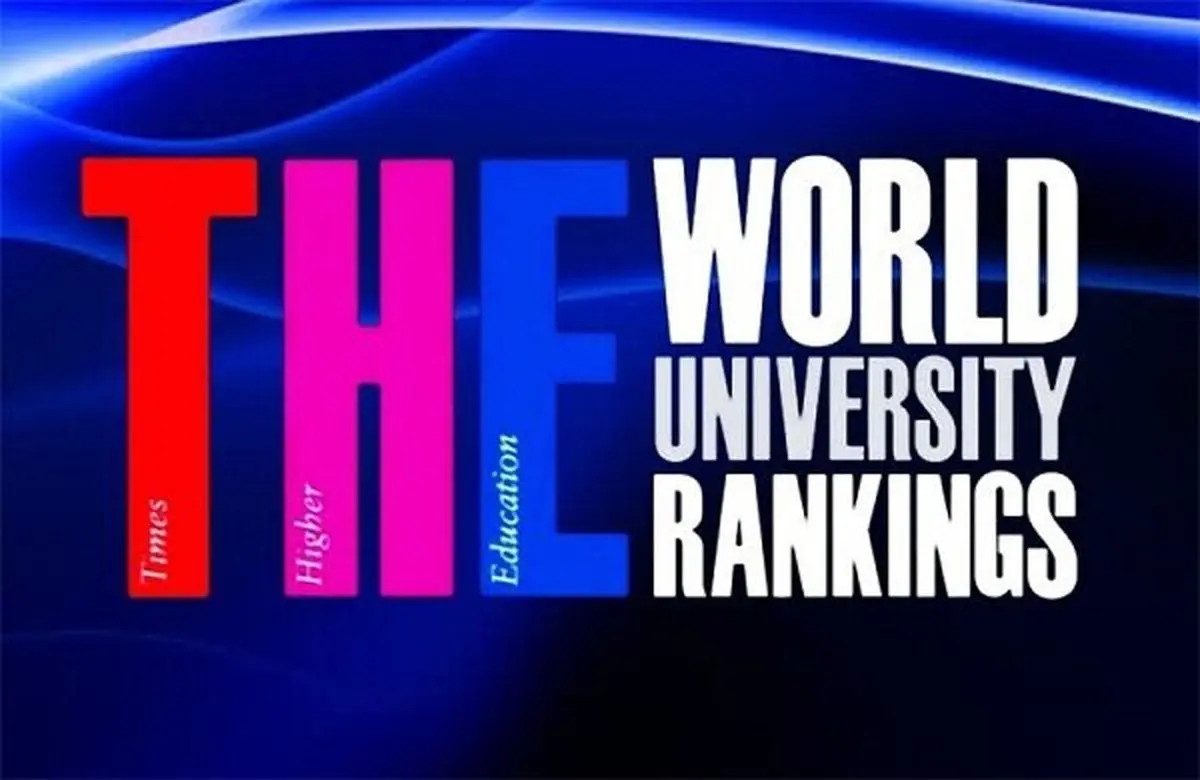رتبه‌بندی دانشگاه‌های جهان در سال ۲۰۲۴