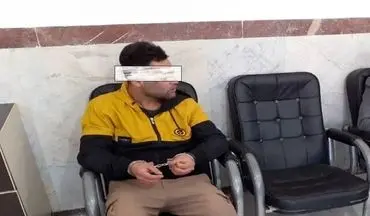 دستگیری عامل کودک‌آزاریِ در قزوین 