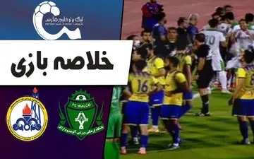 خلاصه بازی آلومینیوم اراک 0 - نفت مسجد سلیمان 1 + فیلم