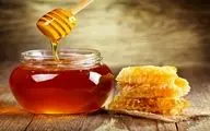 عسل گنجینه‌ای از خواص دارویی که از آن بی خبر هستید