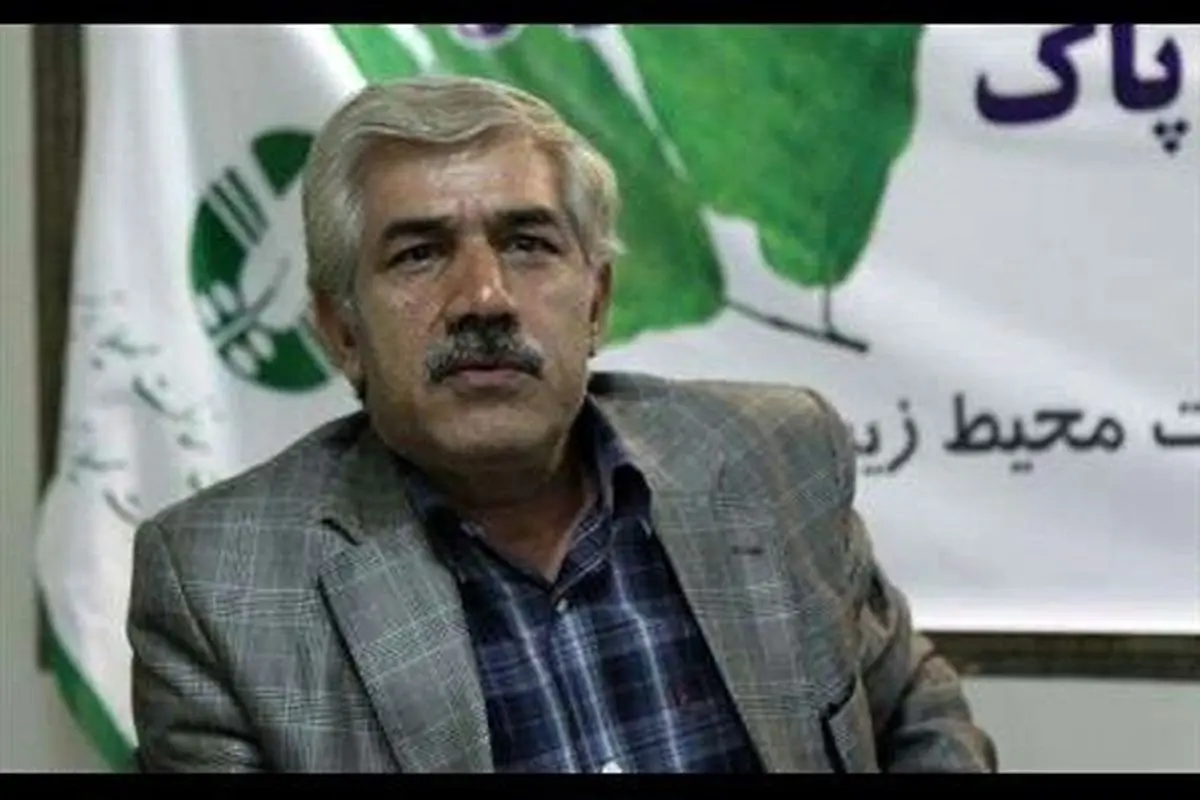 مدیرکل محیط‌ زیست استان فارس درگذشت 